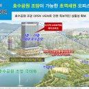 효성파크 네이버블로그
