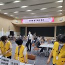 한마음 아이앤씨 이미지