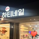 강동-천호-1399 이미지