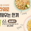 로드몰