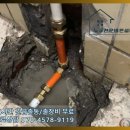 호동설비 이미지