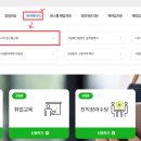 지연컨설턴트 이미지