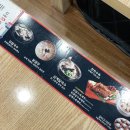 [대구 맛집] 테크노폴리스 현풍 닭칼국수 본점 후기