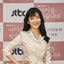 장소연 카카오 검색결과