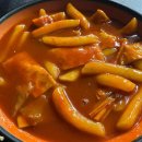 U 당구장 이미지