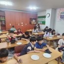 레크리에이션 이미지