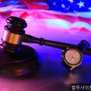 회생 | 개인회생 빚에서 벗어난 후기, 법무사이찬태사무소