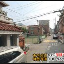 녹번동 48-5 이미지