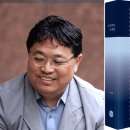 인생초상화 이미지