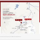 임실 기림초등학교 이미지