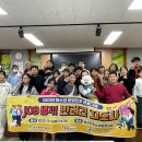 달성군청소년문화의집 이미지