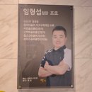 엠제이골프아카데미 이미지