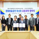 (재)대구오페라하우스 이미지