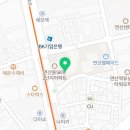 푸드까페 연산SK뷰점 이미지