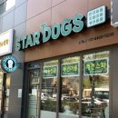 START DOGS(스타트독스) | 김해 삼계동 애견미용 스타트 독스(start dogs)