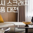 신성CO앞 이미지