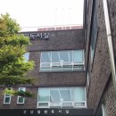 일원청소년독서실 이미지