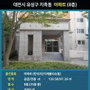 반석IC마트 이미지