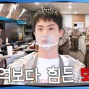 달려라PC방 이미지