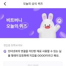 10월7일 이미지