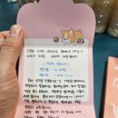 꿈은 적자생존&lt;빅맘스토리님 강의 후기 그리고 라라님과의 만남&gt;