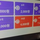 홍익노래방 이미지