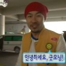 부쉬코너