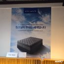 퀸스가구갤러리 | 퀸스갤러리 천안 가구거리 킹코일침대 소파 식탁