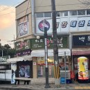 하효소머리국밥 | 제주 효돈 맛집 ‘하효소머리국밥’ 추천 내돈내산 재방문후기