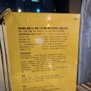 마곡서1로 | 마곡나루 피자 맛집 추천 &#39;어메이징 피자&#39; 내돈내산 후기