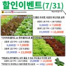 학하농장 이미지