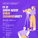 리브앤 이미지