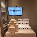 세명재활의학병원 이미지