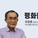 운전 문화 개선을 위한 소소한 생각 이미지