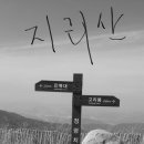 나산상사