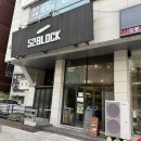 주정차-52 | 강릉 여행 현지인 추천 베이커리 52블럭 내돈내산 솔직후기