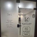 서초중앙로24길 27 (6) 이미지