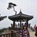 남애농원