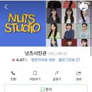 한마음사진관 이미지