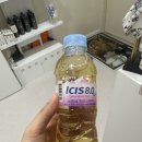 전주 수기관리 반아뷰티 목 어깨 관리 받은 후기