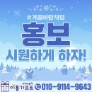 이룸기프트
