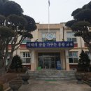 흥왕초등학교 네이버블로그
