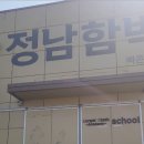 빠콘버거