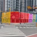 롯데캐슬 앞 횡단보도 이미지