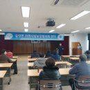 설성면사무소 이미지