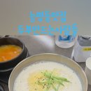 만드는사람들