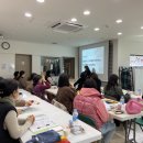 초등 책놀이지도사 3급 이미지