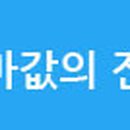 뷰띠앙헤어