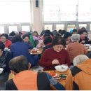 일도2동경로당 이미지