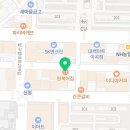 원(元)복어집 이미지